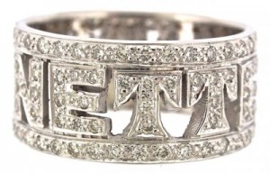 18kt diamond name ring